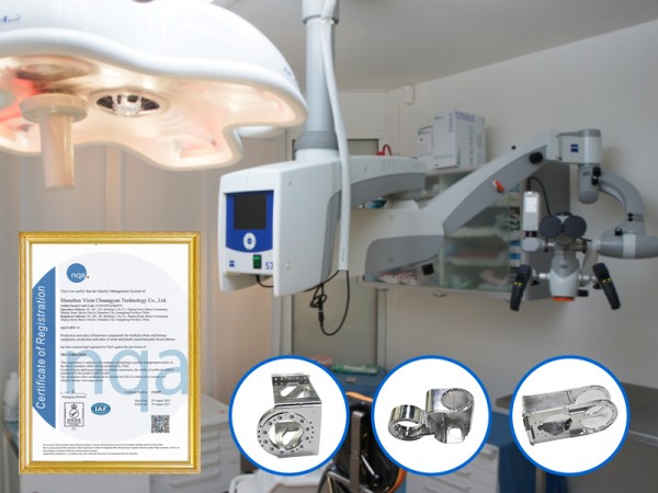 精密醫療加工:先進的醫療設備CNC加工服務