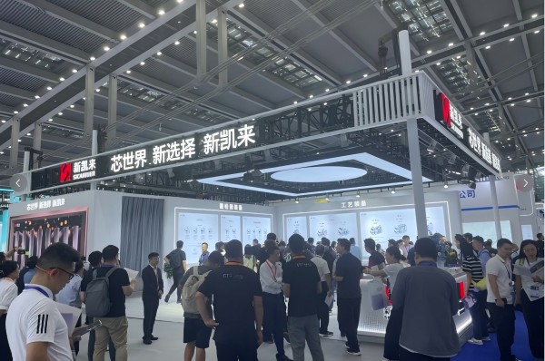 以精工之基，筑芯時代長城：一鑫精密參觀2025深圳灣芯展